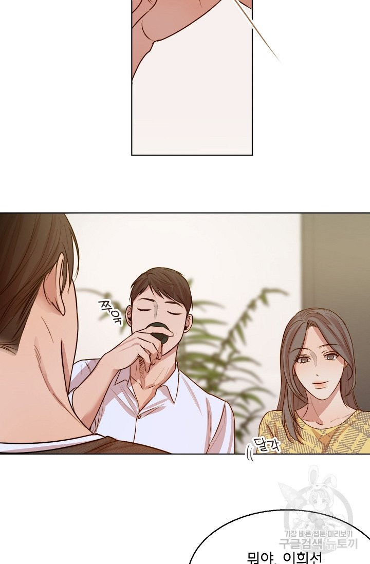 1632019013564bsucg6li7si.jpeg