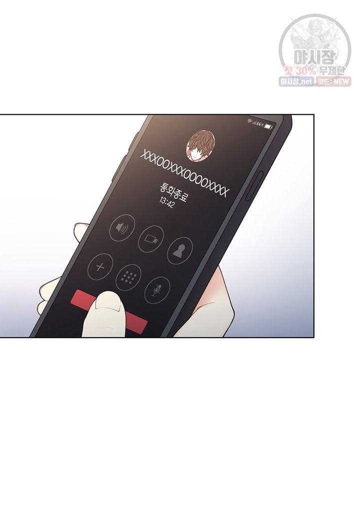 1632017701823lfrogq5pzx.jpeg