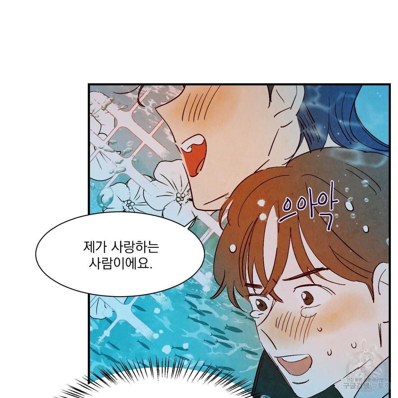 1632017938946yge9takhn4d.jpeg