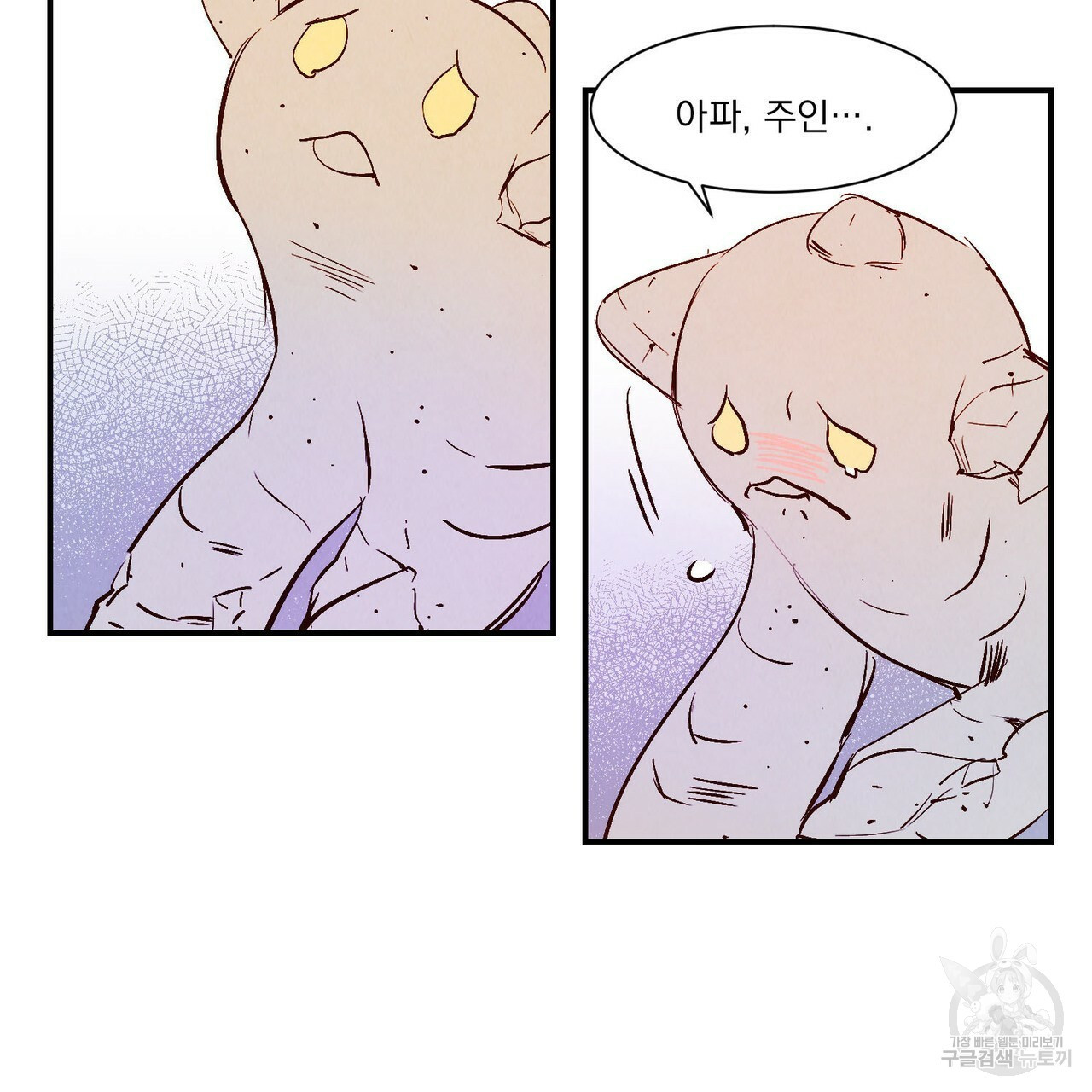 1632016040323xah7dqa115.jpeg
