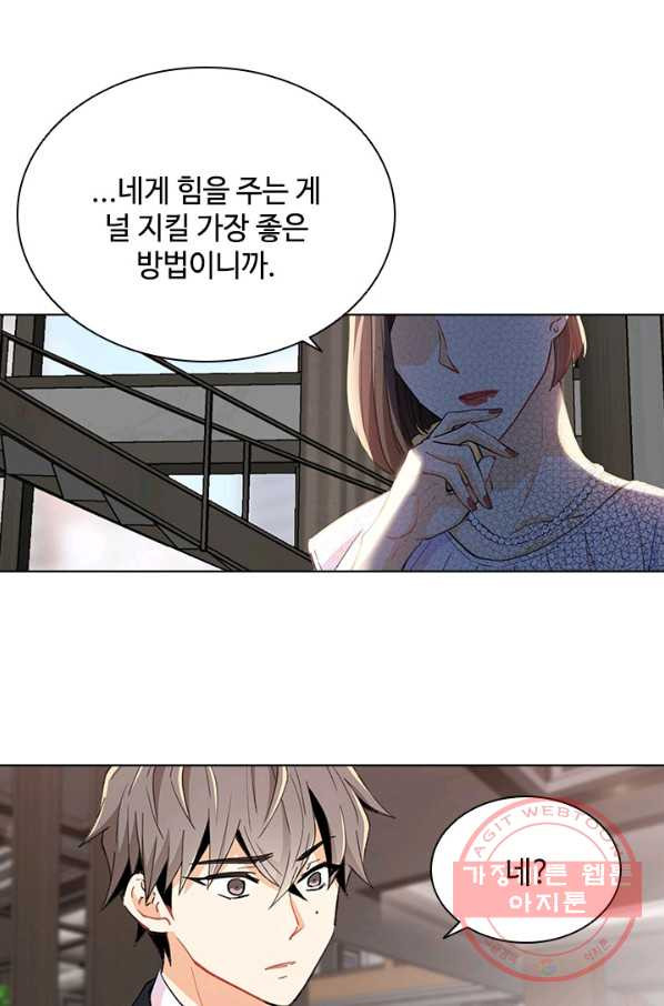 1632013320181788wj4mobi5.jpeg