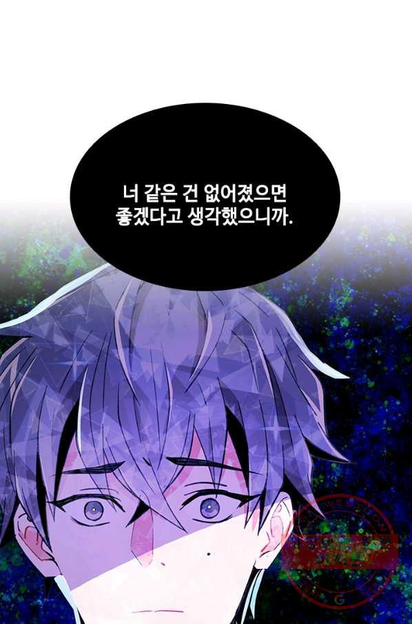 1632013320494ed2m12a68y.jpeg