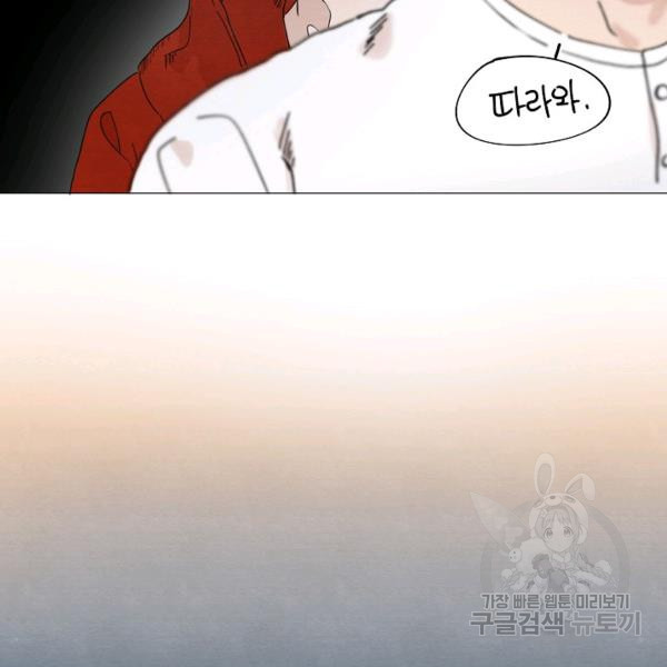 1632015854691ymap006z2fs.jpeg