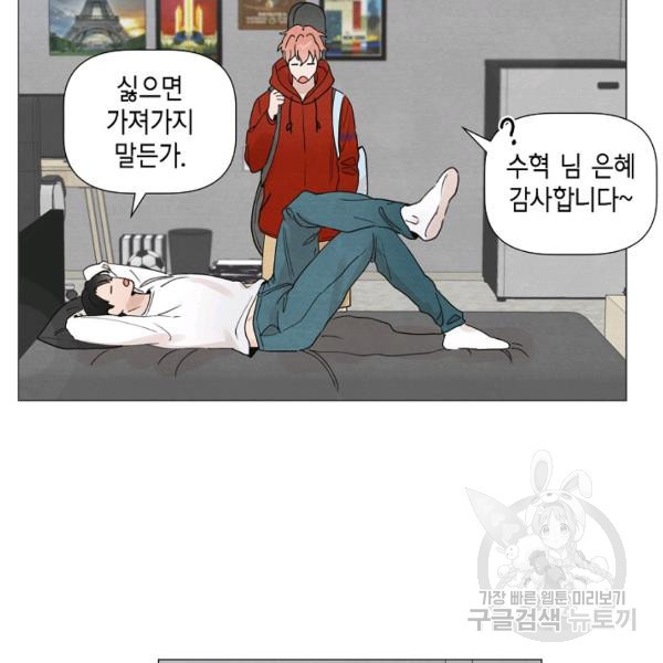 16320158556375ea0j9flyqr.jpeg