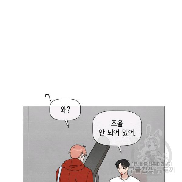 1632015855846hgkac5hszcf.jpeg