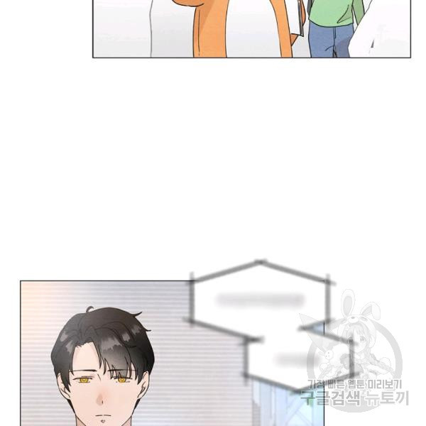 1632015894872osd3em696b.jpeg