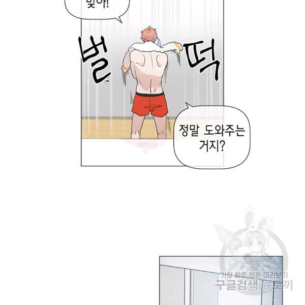 1632015958907h0hkdw1gbe7.jpeg