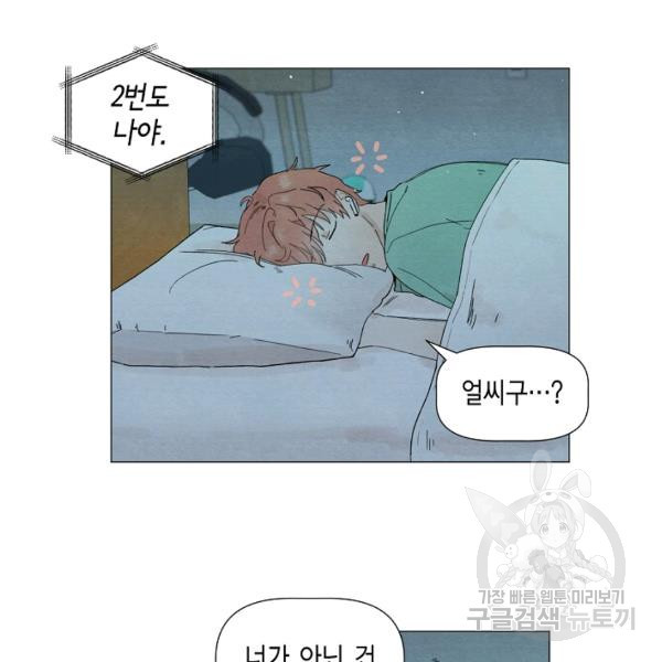 1632015960178pg1x3riq1zd.jpeg