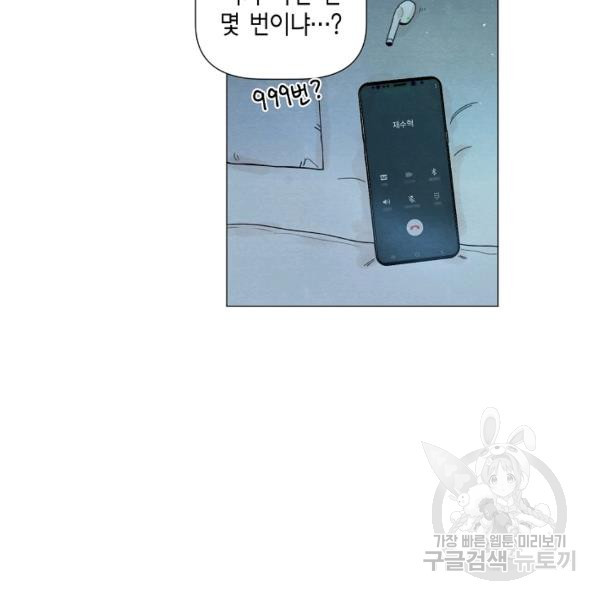 1632015960293mlwuzcstbt.jpeg
