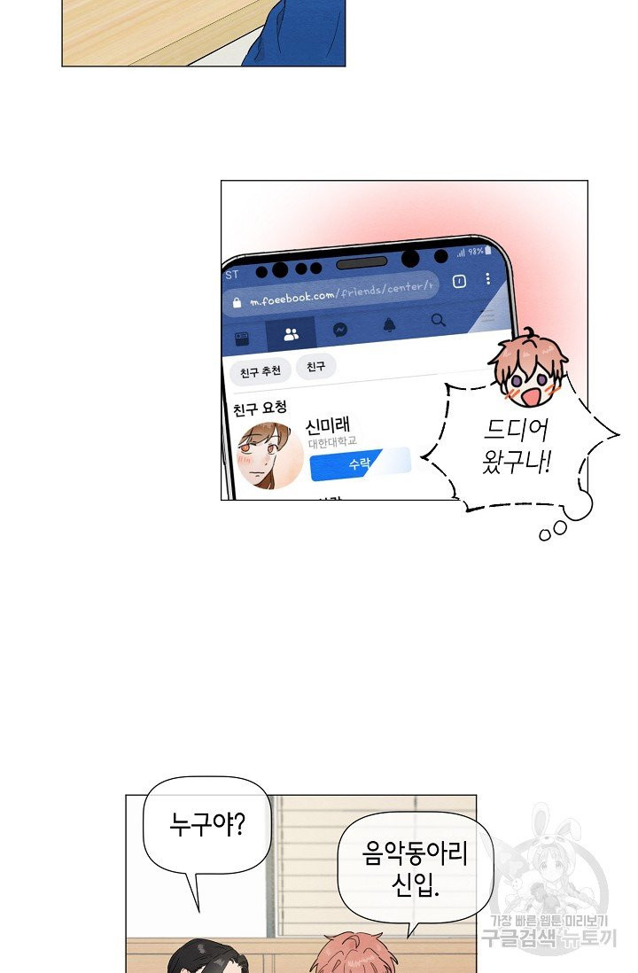 1632015977138qhg9fal5pw.jpeg