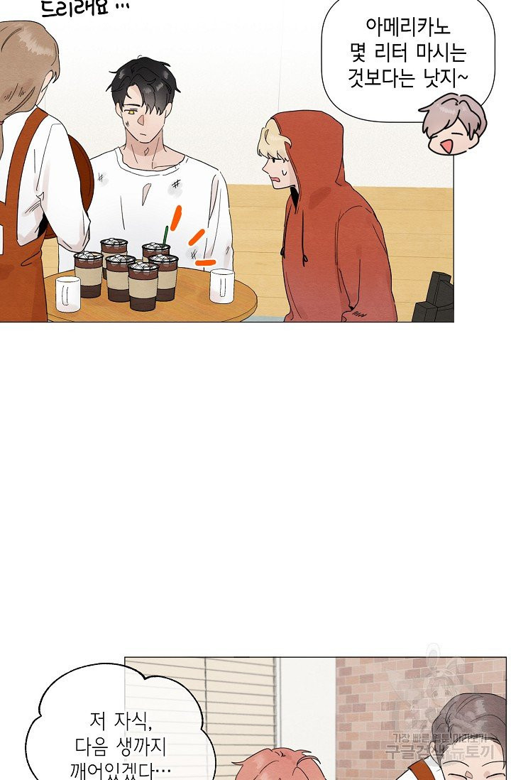 1632015979653b2rtlhr2o1a.jpeg