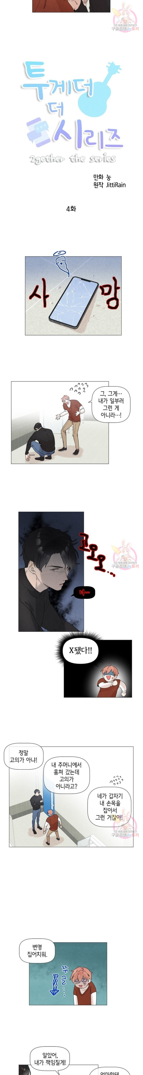 1632015767515q2jb6n1jfg.jpeg