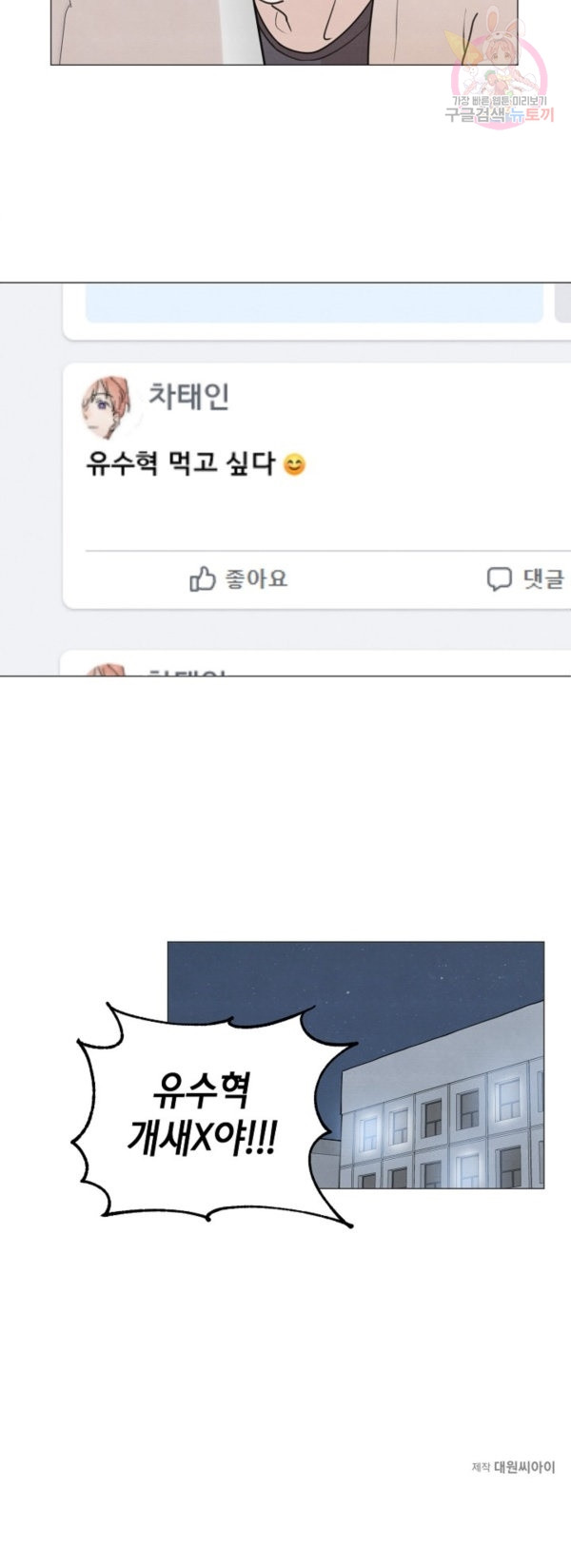 1632015768256lz6p6kpvo3a.jpeg
