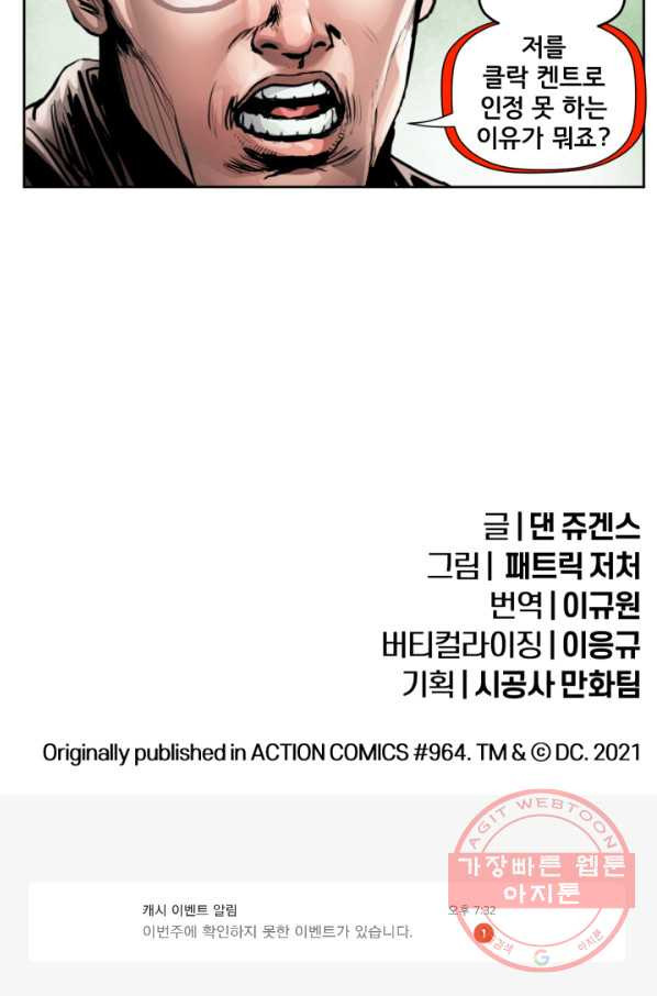 1632013057414qj8sxzlo4e.jpeg