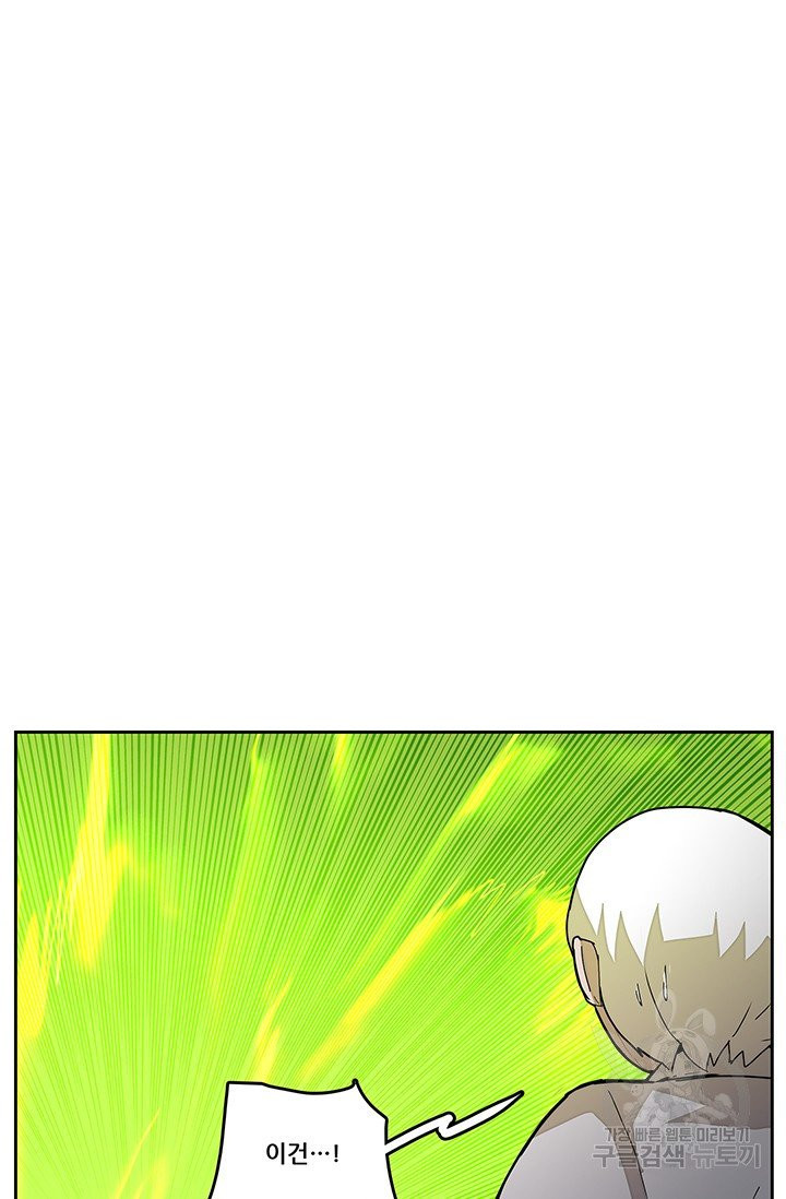 1632009500404dxmxvj9urmi.jpeg