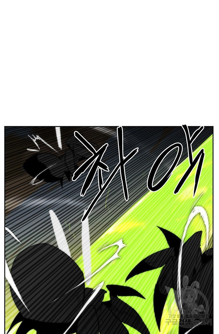 16320095015524xnoog3hg3q.jpeg