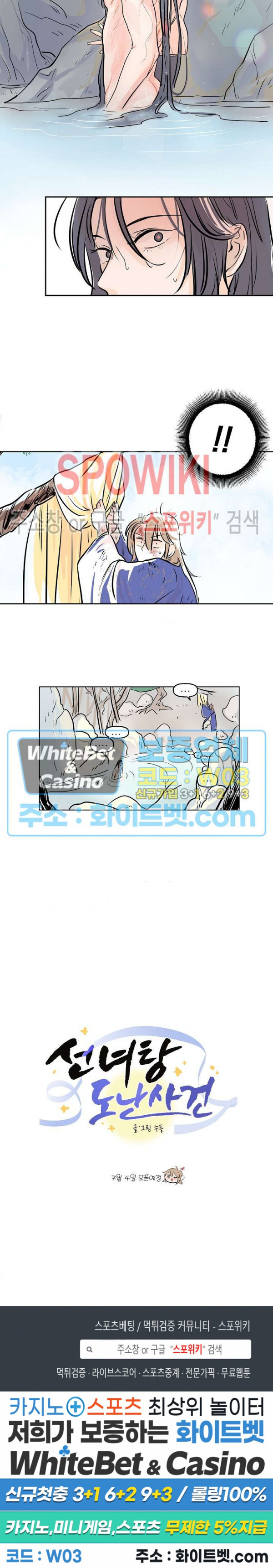 1632015340957nzy608pfdqg.jpg