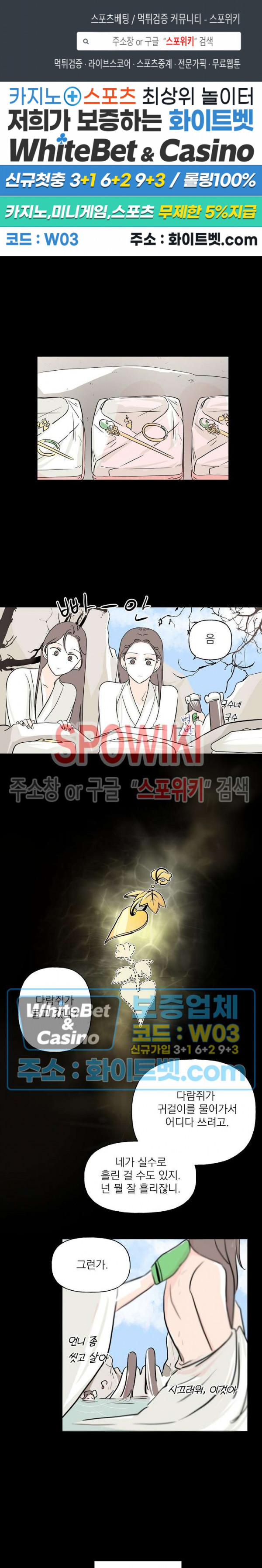 1632015371450boz3pf7543d.jpg