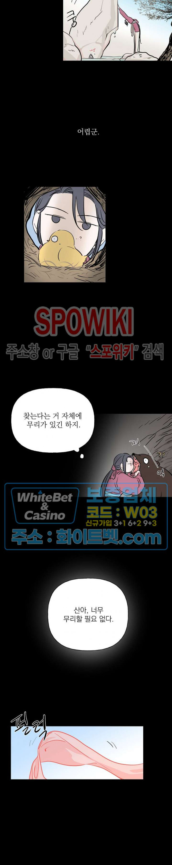 1632015372064mu3093z49fq.jpg