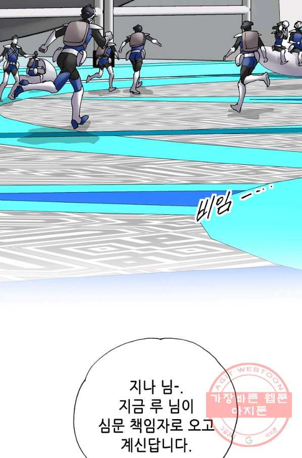 16305422788955wxz9c4xwfn.jpeg