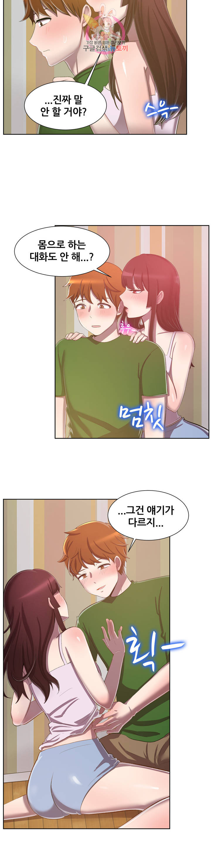 1630545900444am77myu5nkd.jpeg