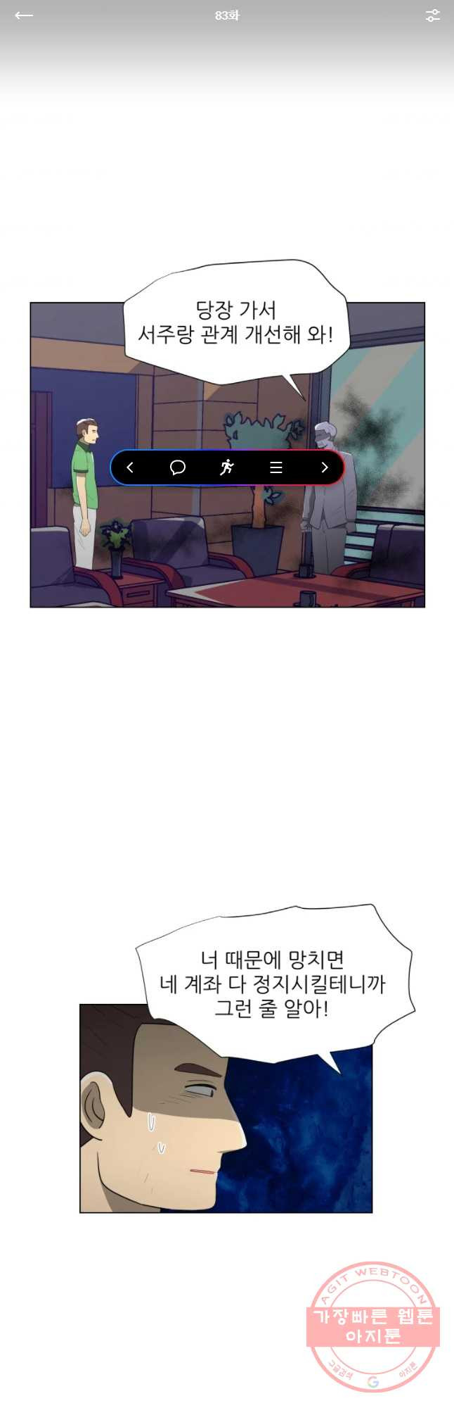 163054549931894plq10dwbp.jpeg