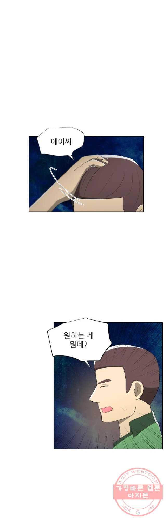 1630545500164zzwlx1ekjye.jpeg
