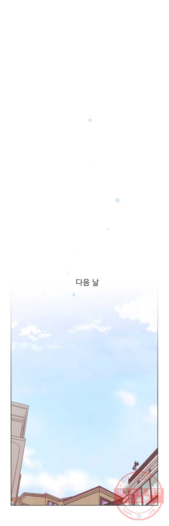 1630545500468yhh8ru3d3a.jpeg