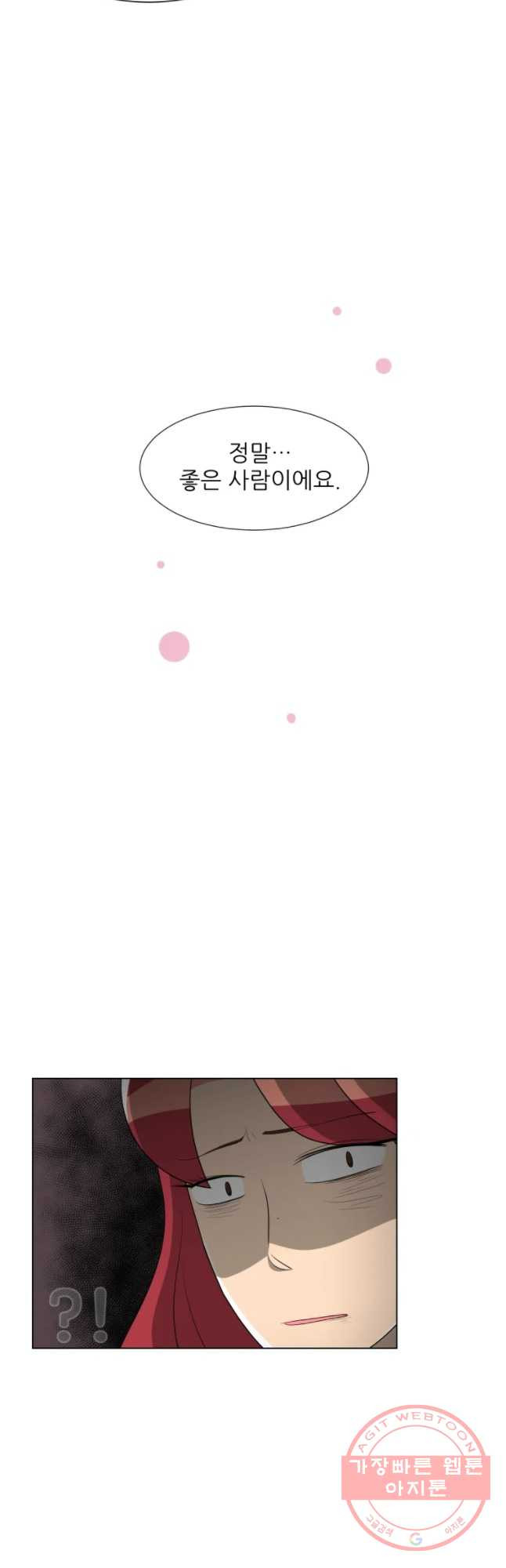 1630545501297144o1tppgix.jpeg