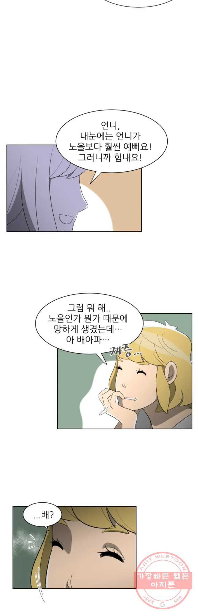 1630545502018cmigy1vm5qr.jpeg