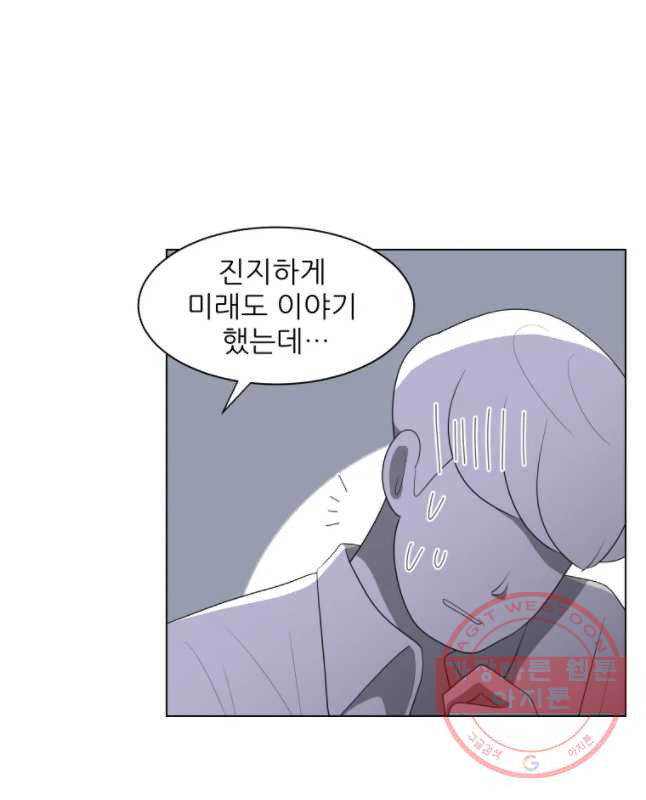 1630545502330luvtgas8gy.jpeg