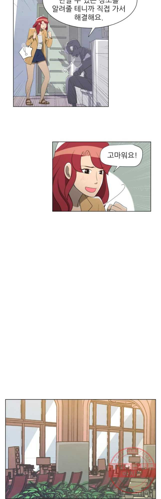 1630545502648ovus1aoq7j.jpeg