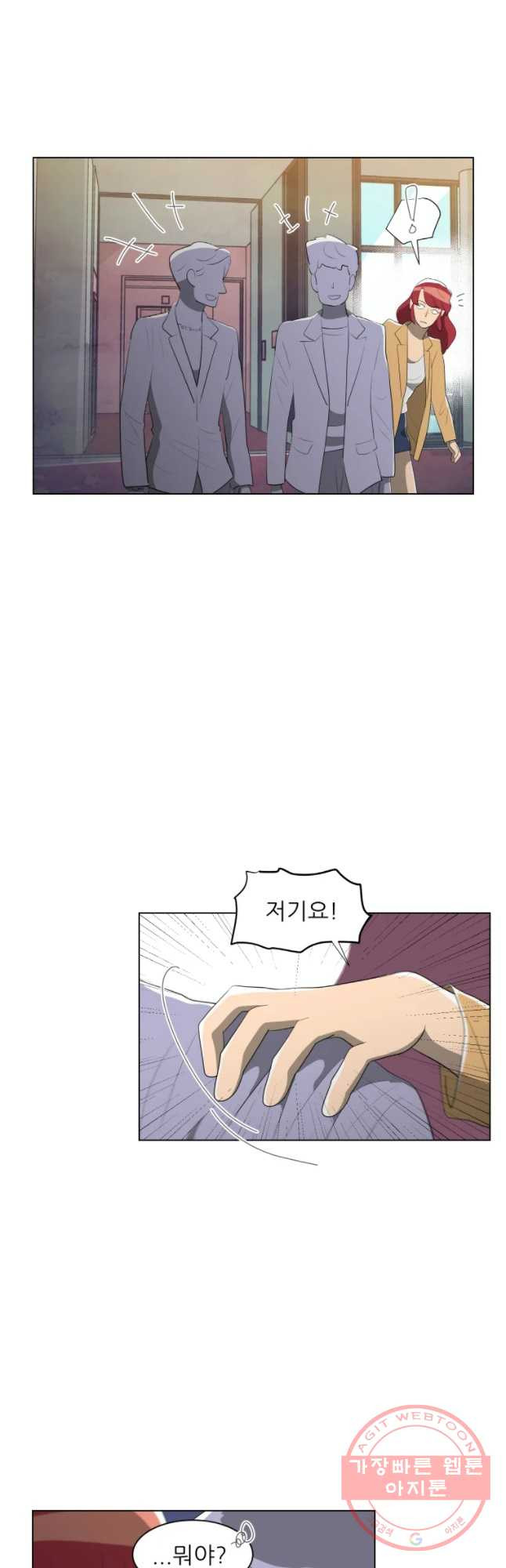 1630545502853yy0a4qmzm5o.jpeg