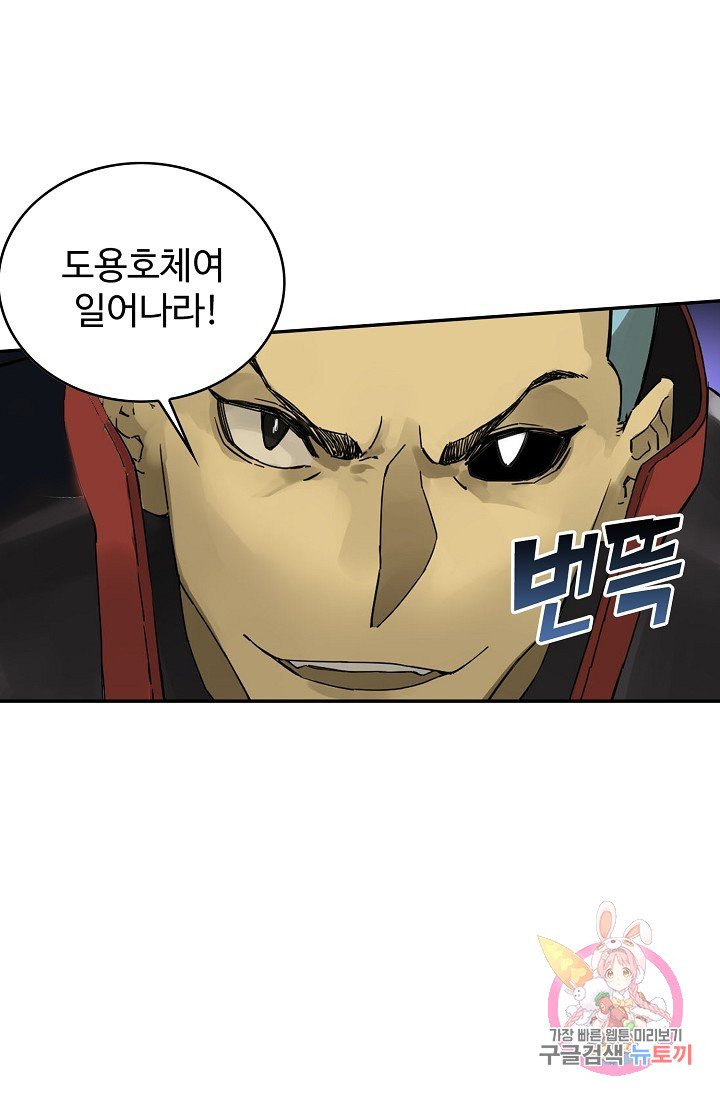 1630542209005qrkw276voy.jpeg