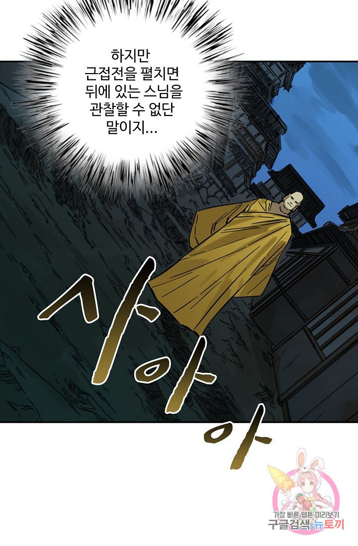 16305422095137pj9ig1imky.jpeg