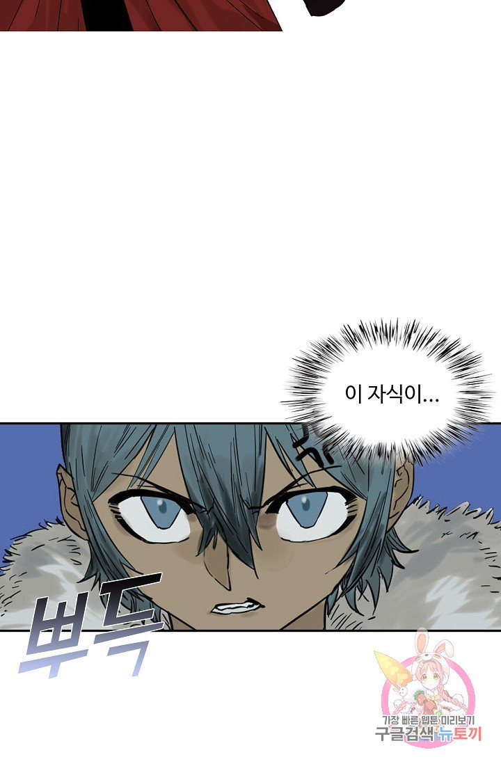 1630542209714qlqc7xvf4ej.jpeg
