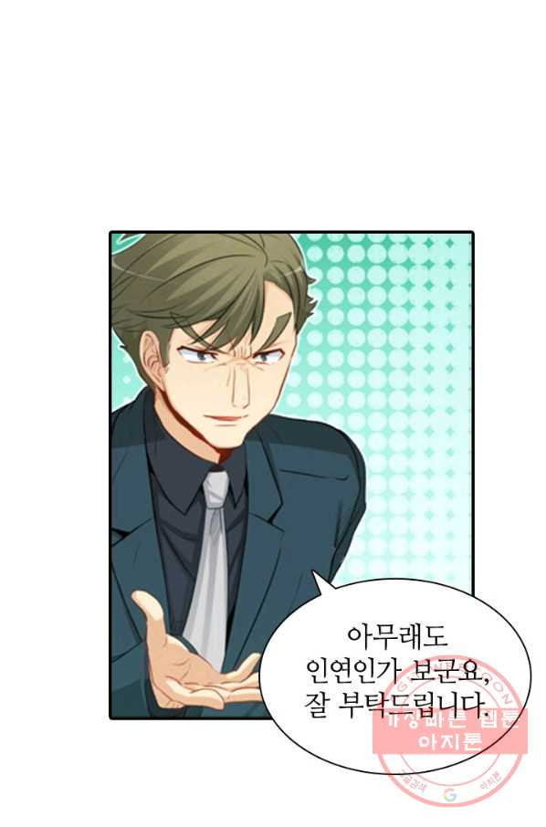 1630542155238ggqluv23xu.jpeg
