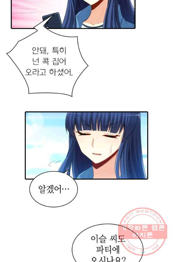 1630542157166asjdgnugukd.jpeg