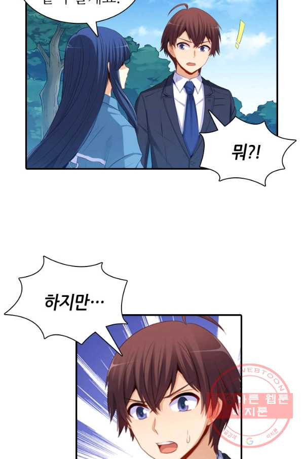 16305421623563qnhxtuesth.jpeg