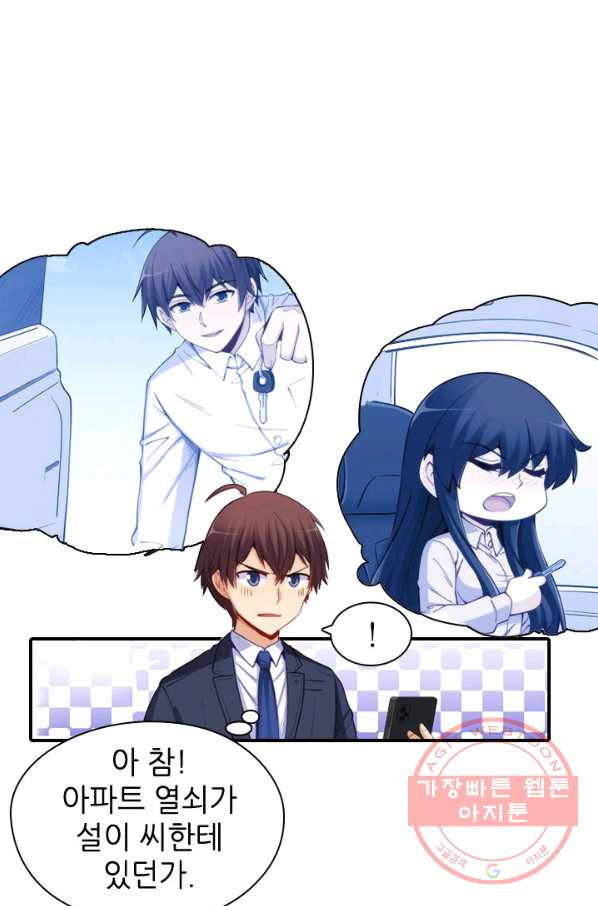 1630542163181npdlhr8bkkh.jpeg