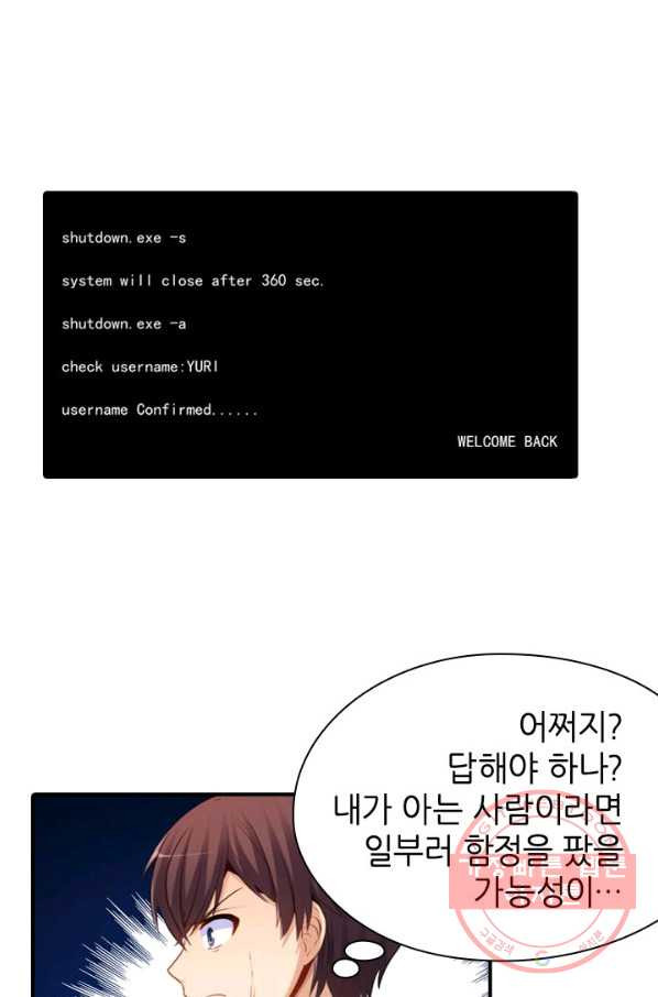 1630542164435z66sv7a3elf.jpeg