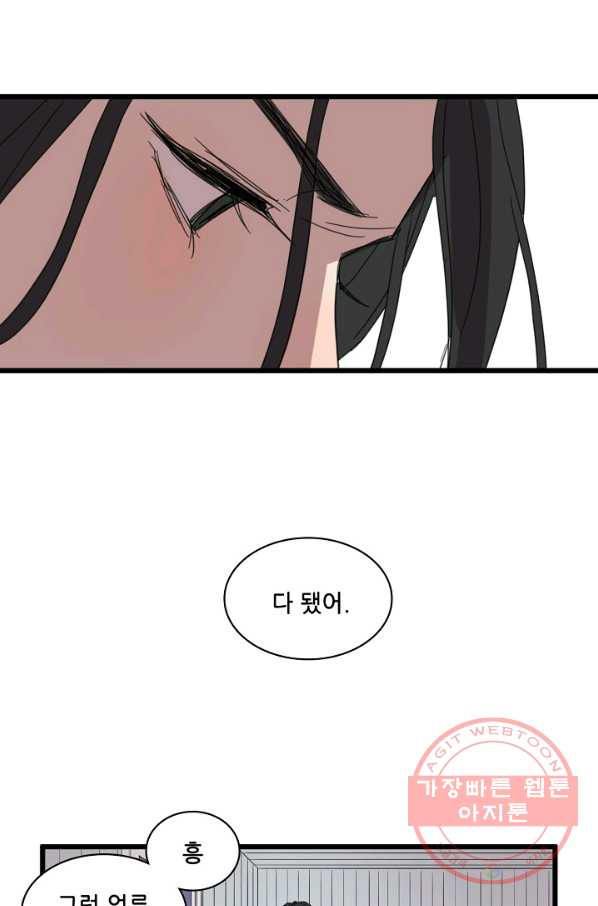 16305411574885zbigq19tk.jpeg