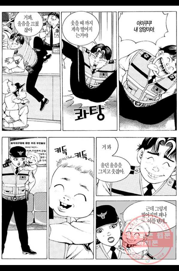 1630542227368p8ugq4e3phe.jpeg