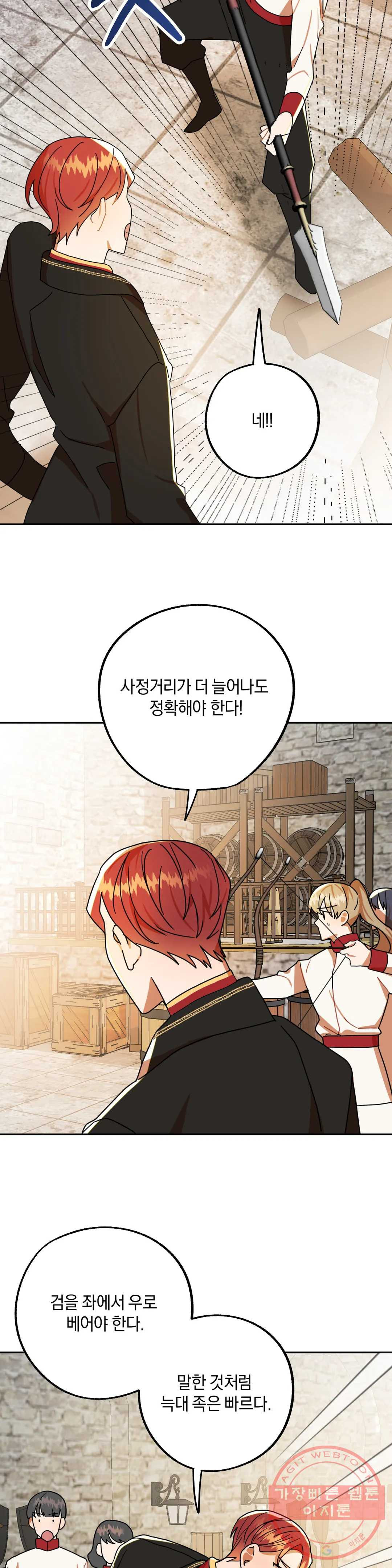 1630544980804ncq5immgore.jpeg