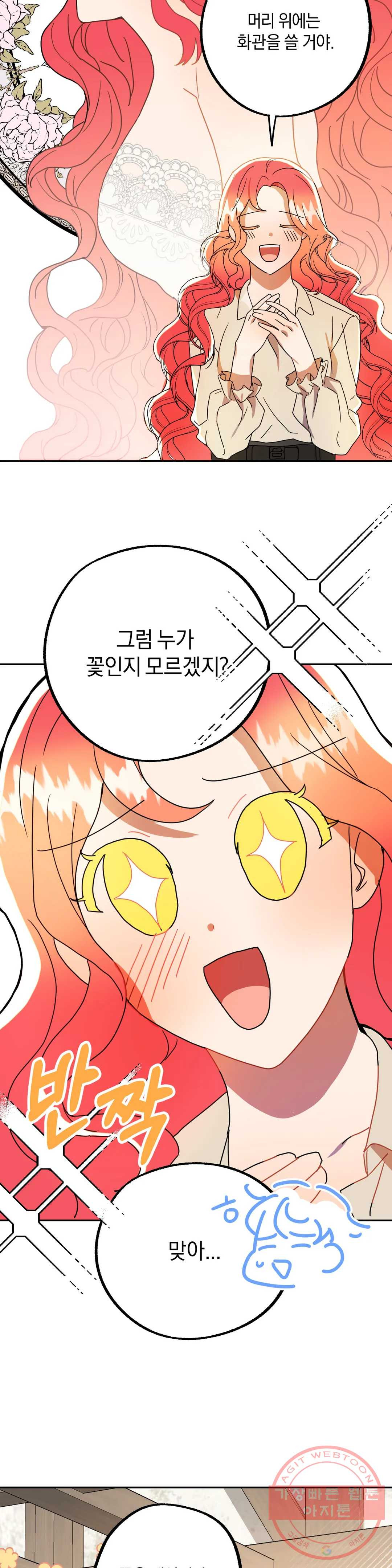 16305449822387sqfmykm2pf.jpeg