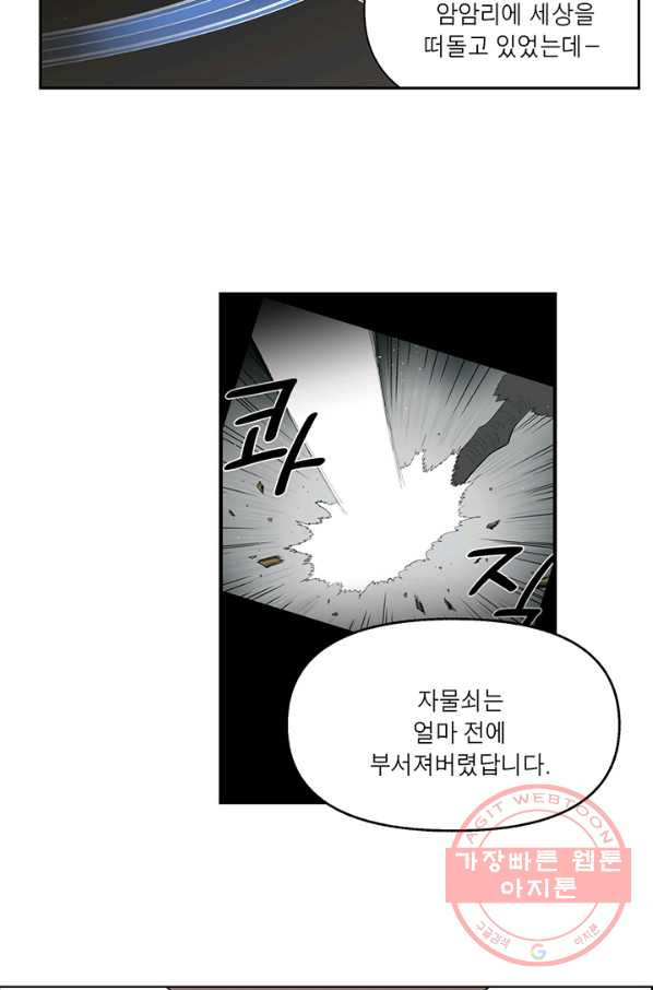 1630542410215th3315tp31i.jpeg