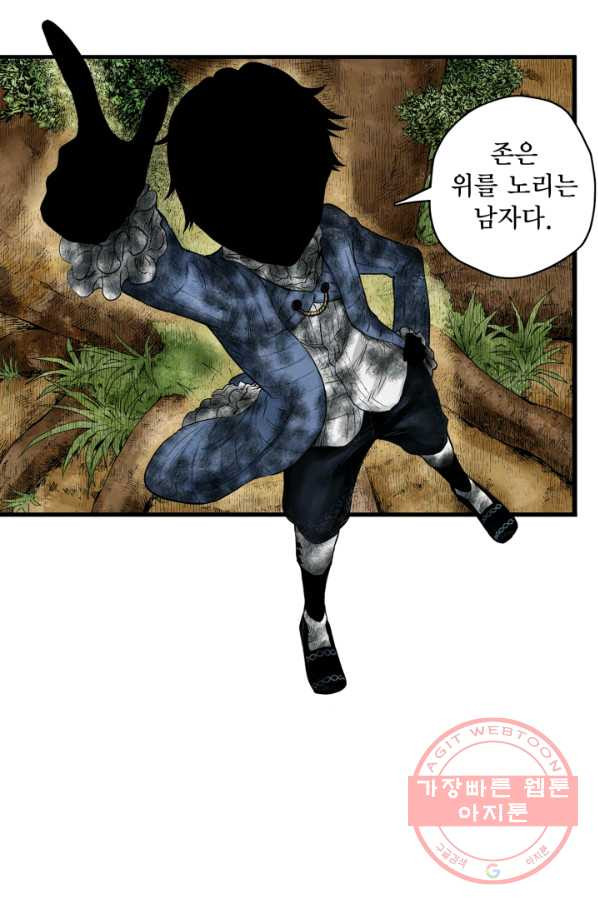 1630541421882efeto8x4jbh.jpeg