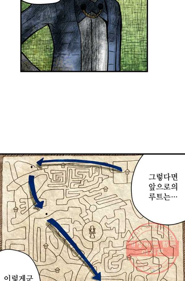 16305414270975dbpju09bln.jpeg