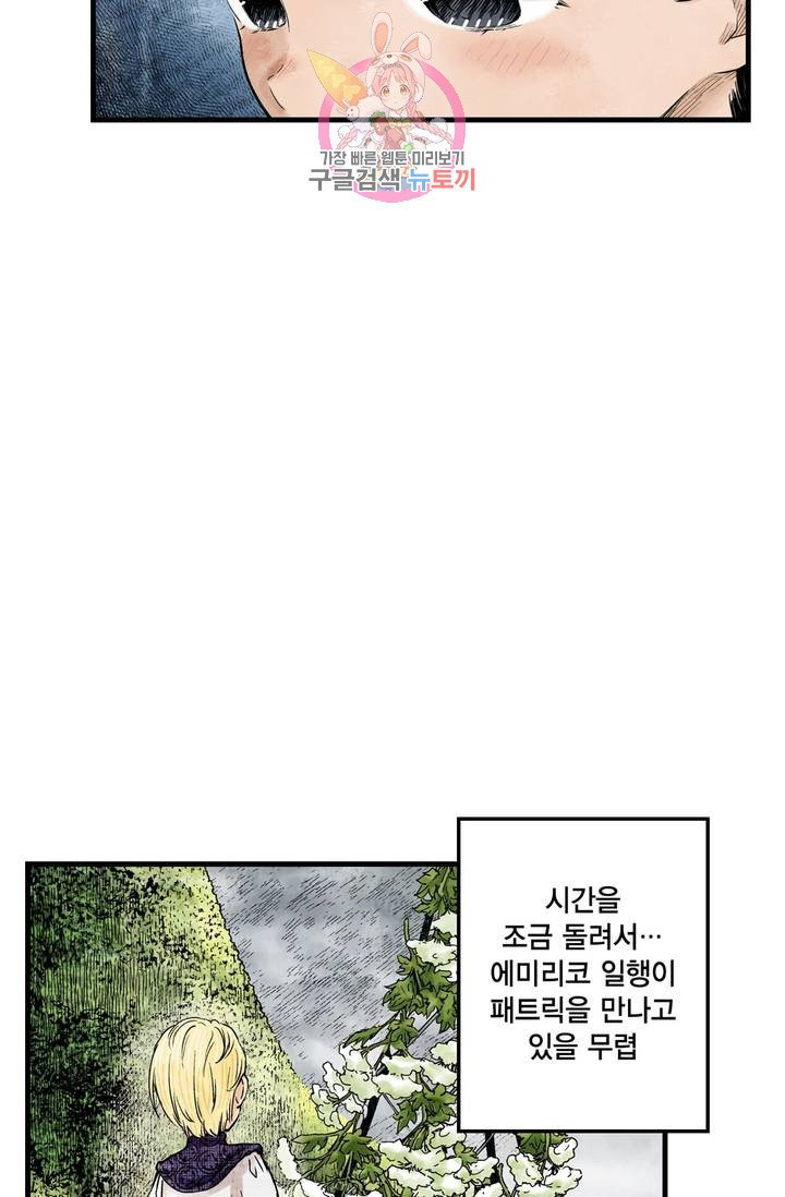 1630541443764okq3ir9nmpo.jpeg