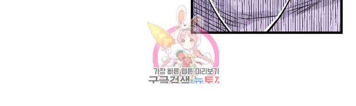163054144408366wthotnu3v.jpeg